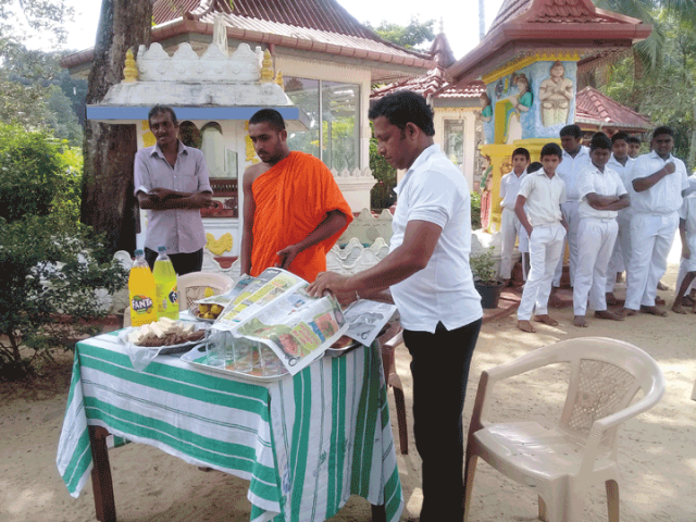Thirasara School Programme